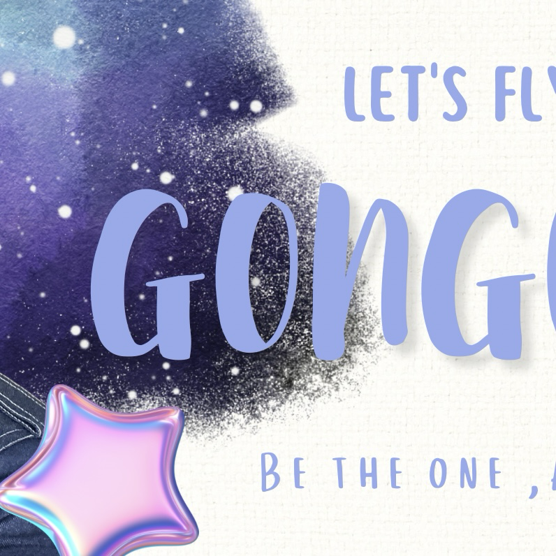 A moment captured by Gongchan (B1A4)'s fan