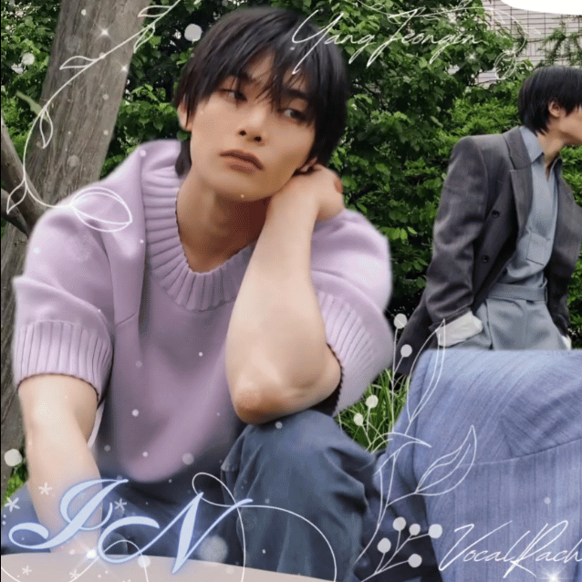 Latest photo of I.N (Stray Kids)