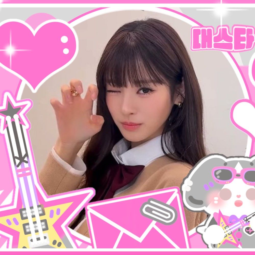 A moment captured by Anna (MEOVV)'s fan