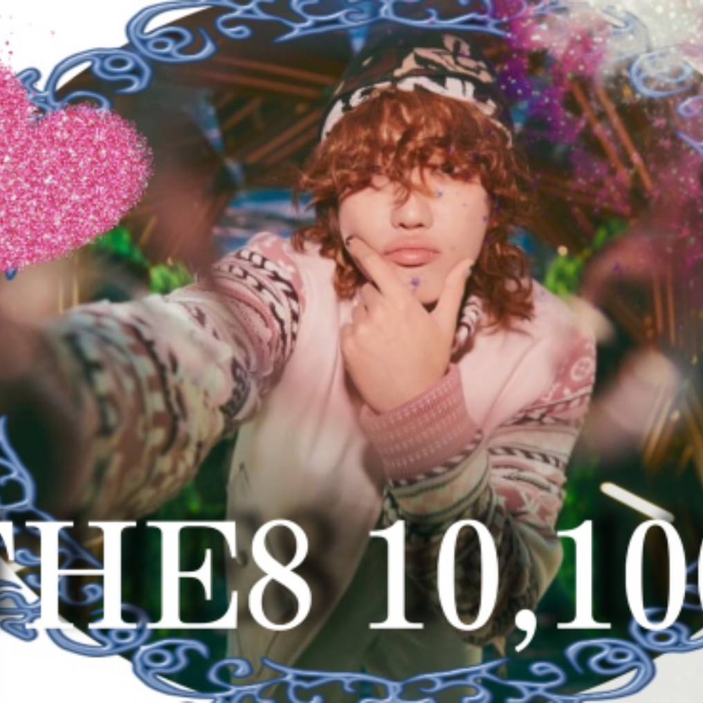Behind-the-scenes cut of The 8 (SEVENTEEN)