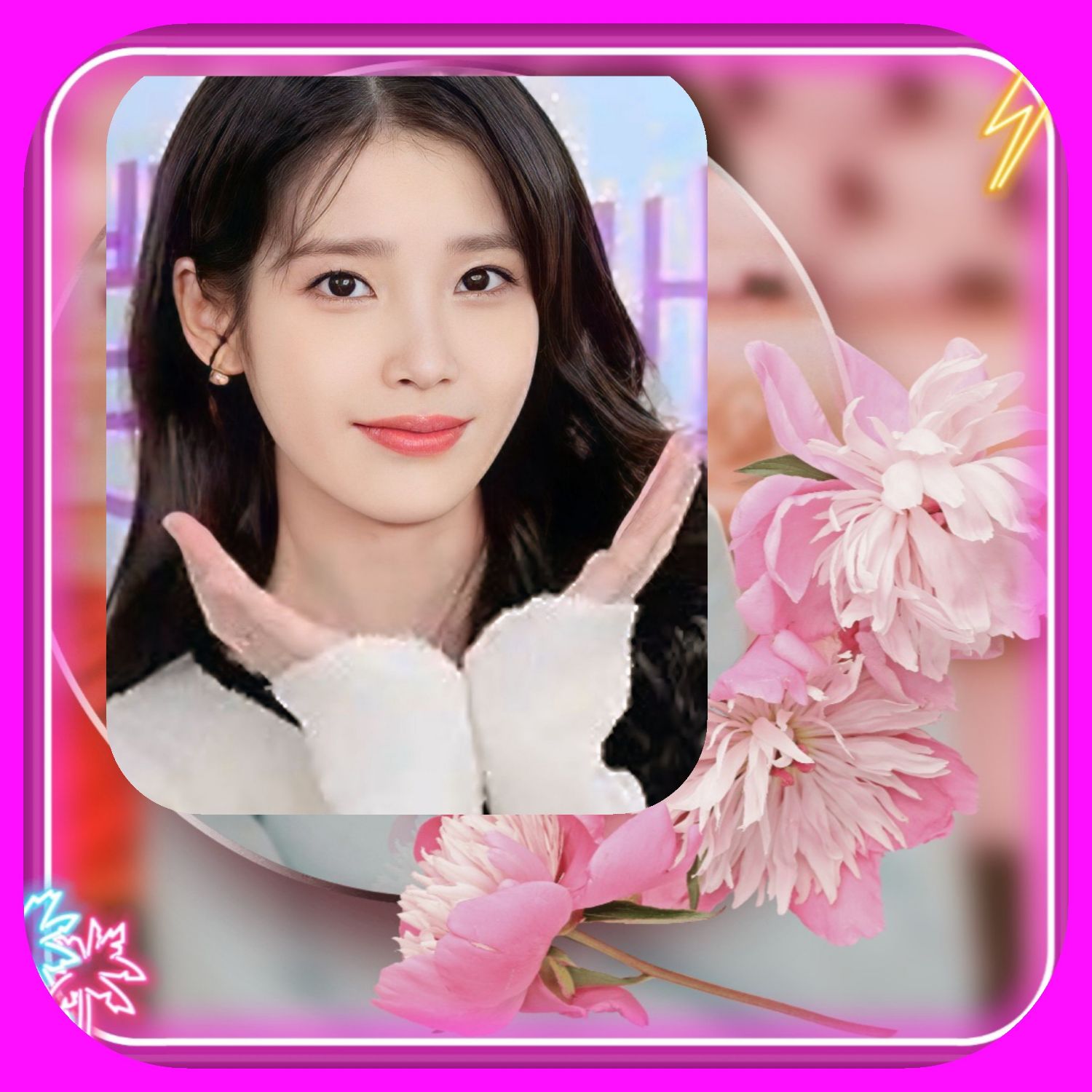 Recent activity shot of IU