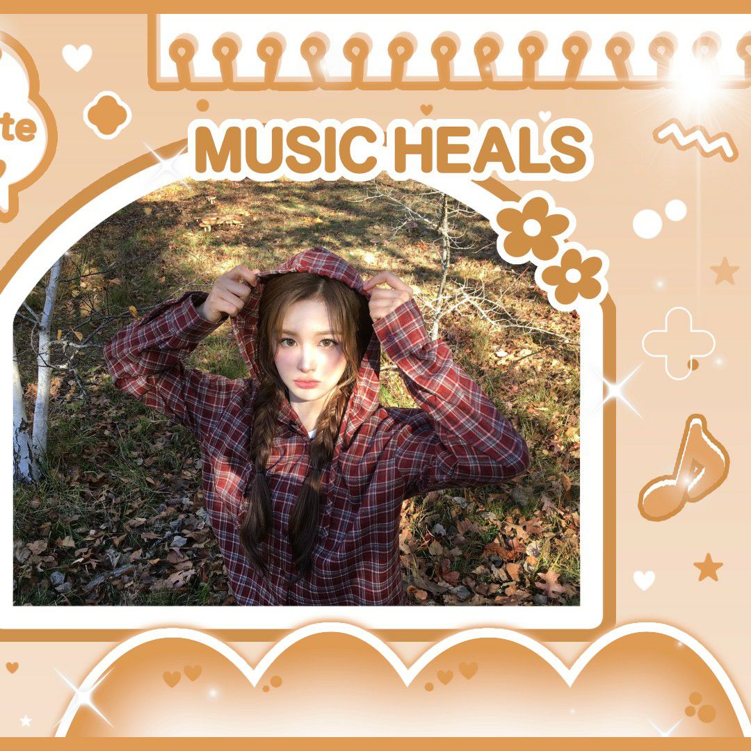 설윤 (NMIXX)의 최신 사진