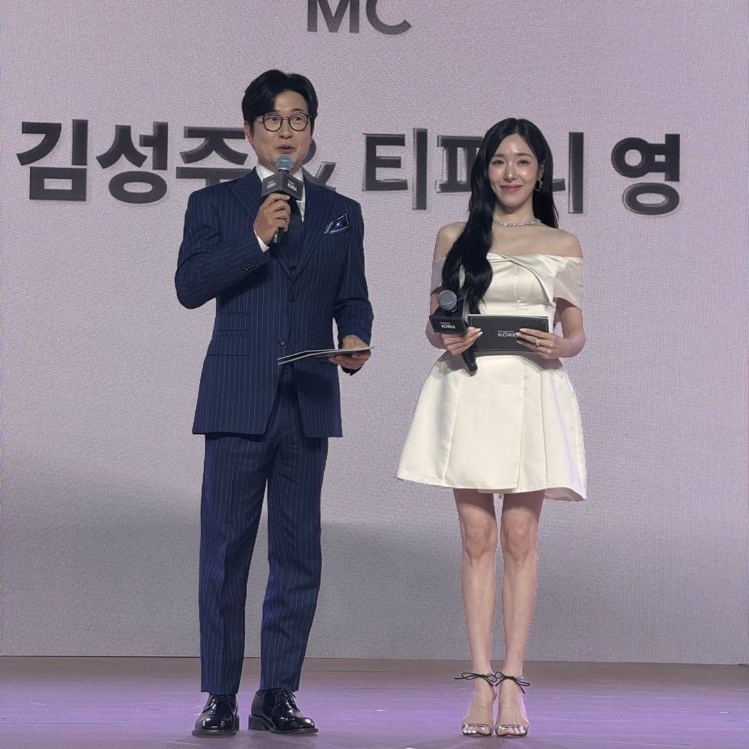 A moment captured by Tiffany Young (Girls' Generation)'s fan
