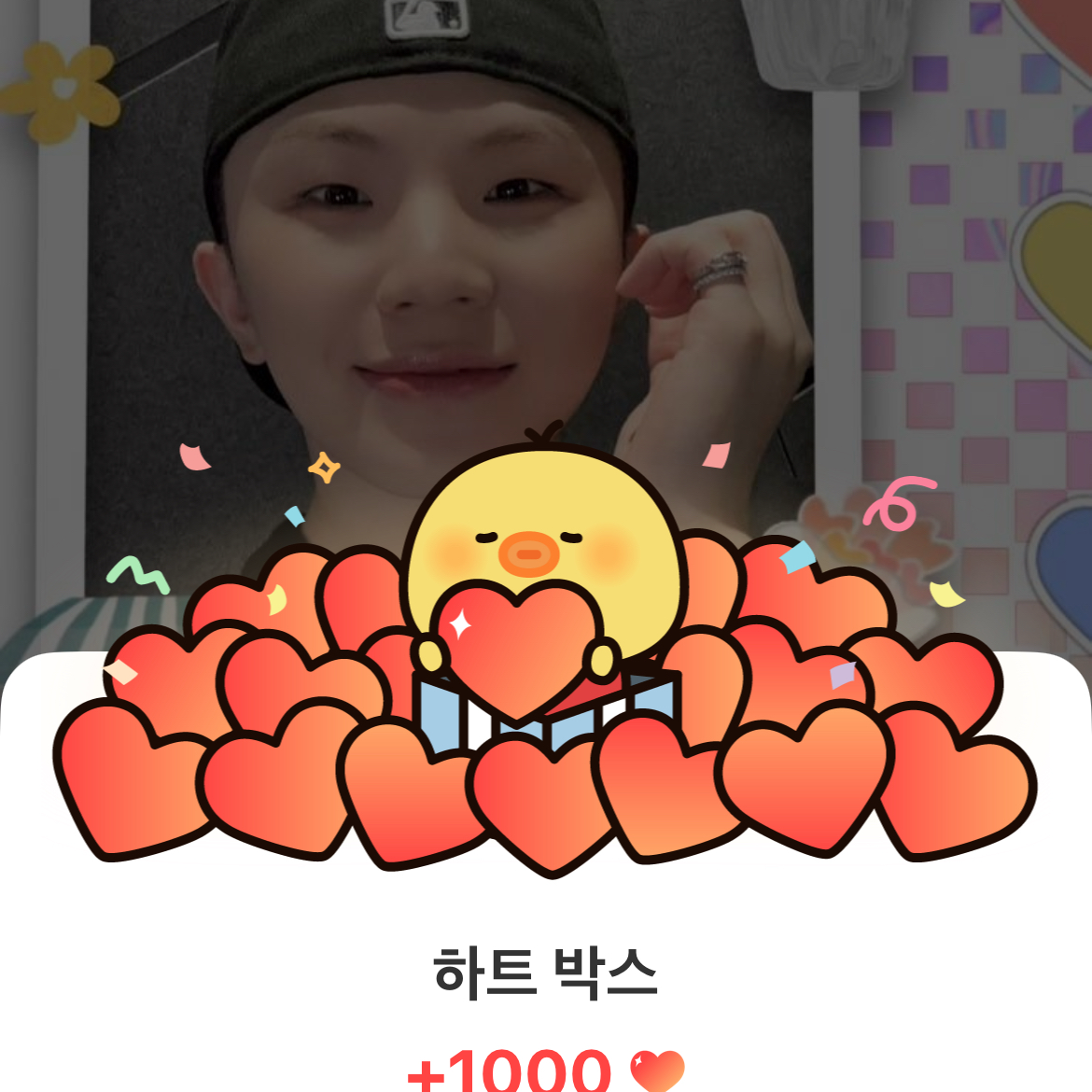 A moment captured by Woozi (SEVENTEEN)'s fan