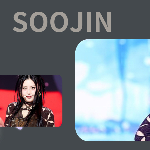 Recent activity shot of Soojin
