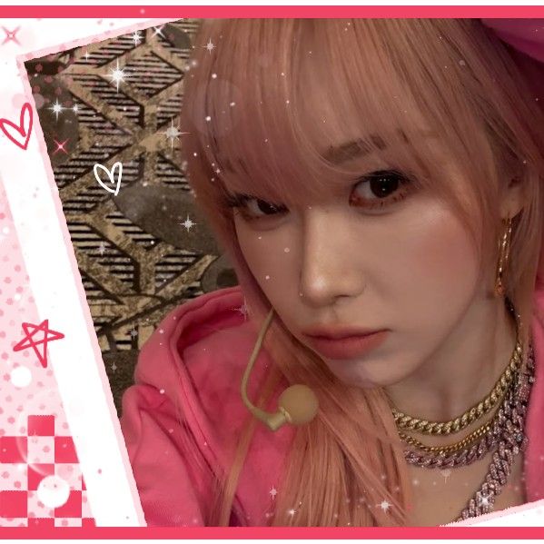 Latest photo of aespa