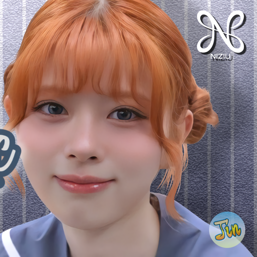 リク (NiziU)の最新写真