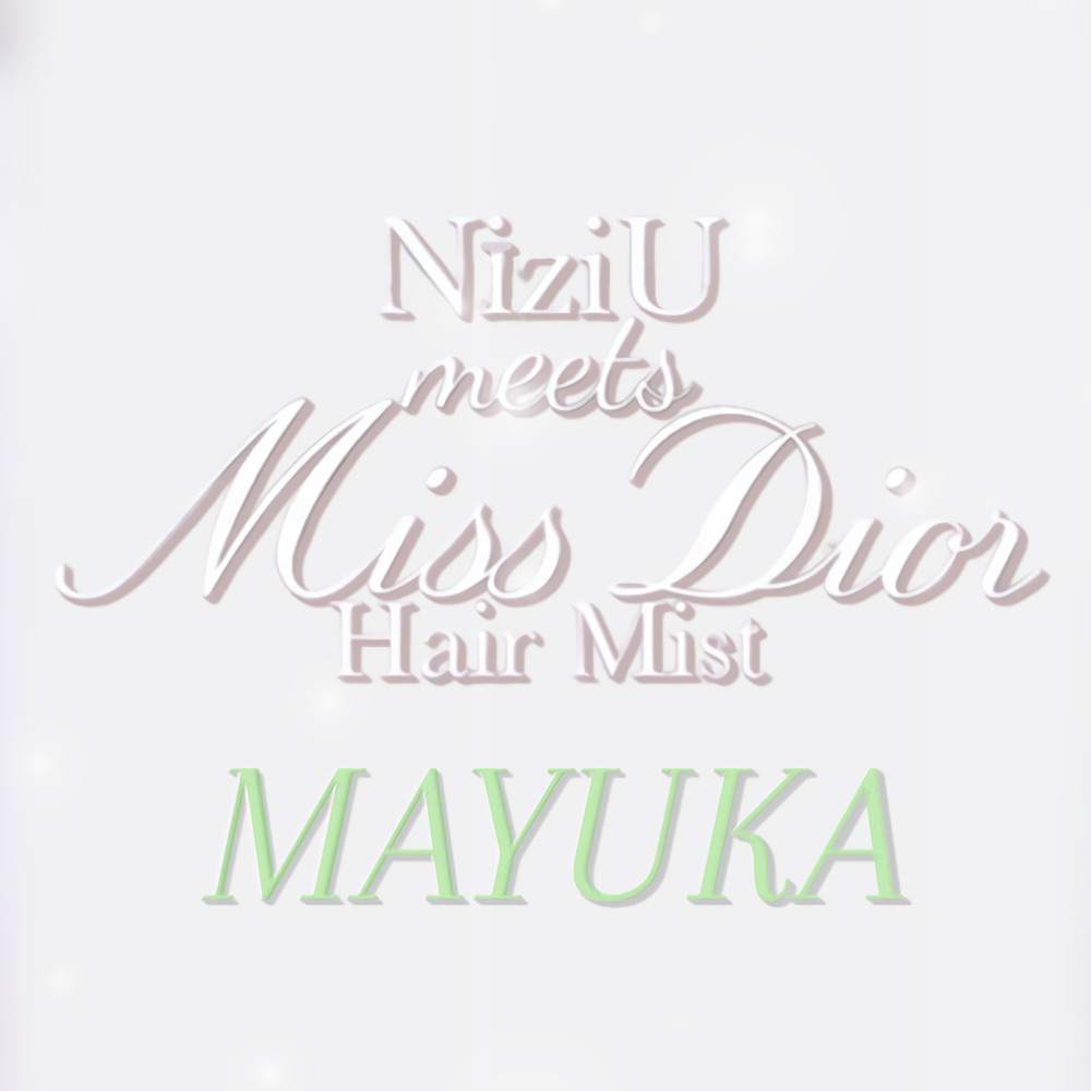 Behind-the-scenes cut of Mayuka (NiziU)