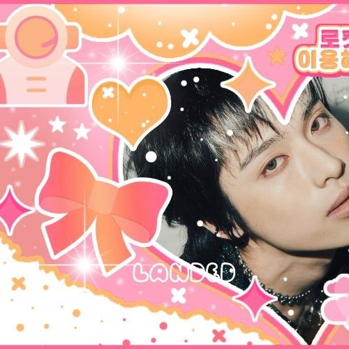 A moment captured by Gaon (Xdinary Heroes)'s fan