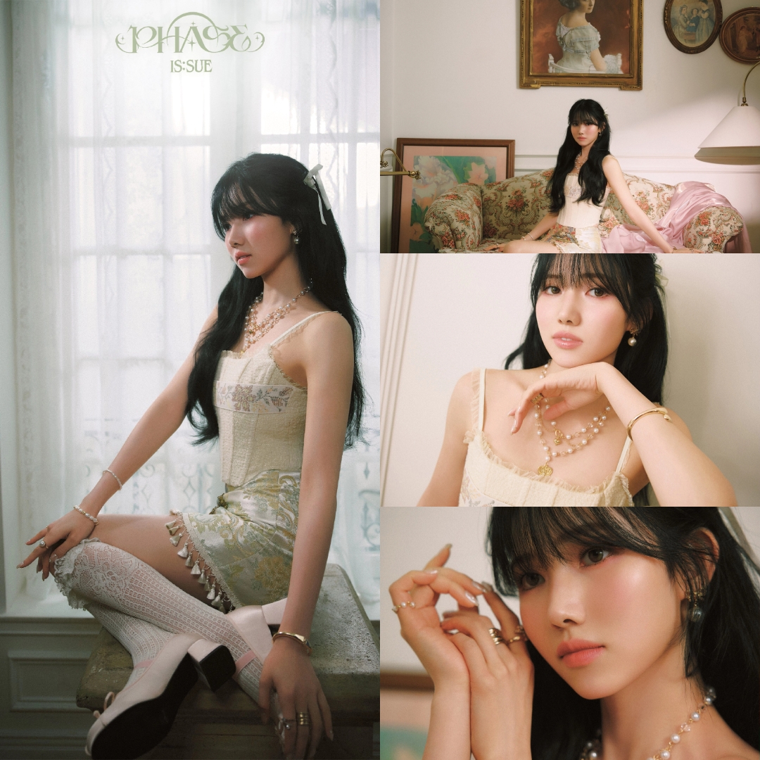 Recent activity shot of Kenmotsu Nano (IS:SUE)