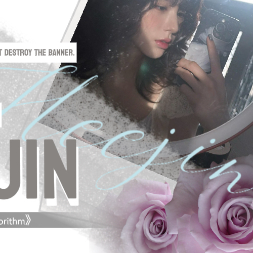 Latest photo of HeeJin (ARTMS)