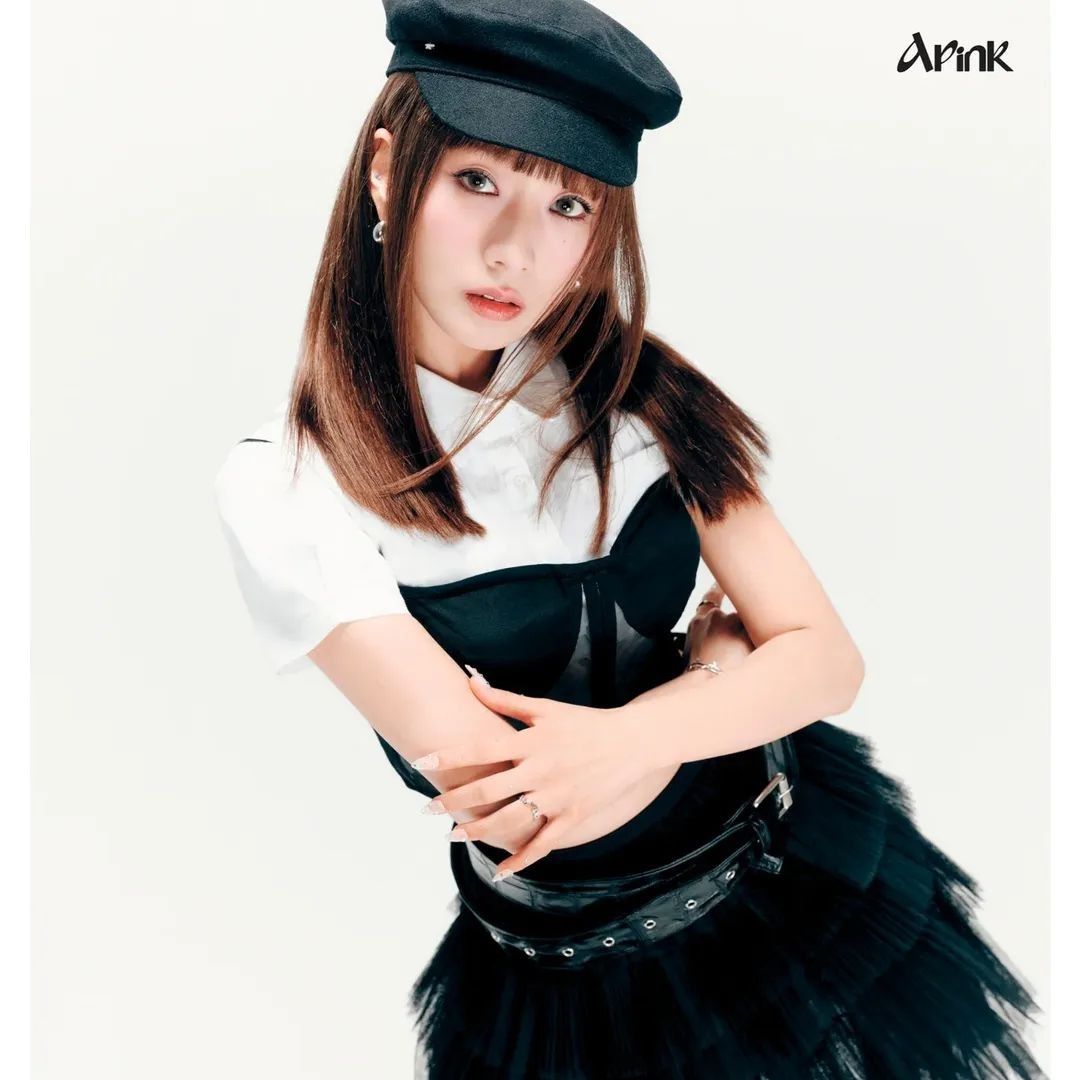 Recent activity shot of Yoon Bomi (Apink)