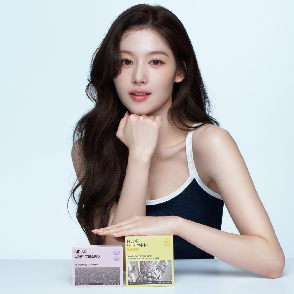 Momen yang diabadikan oleh penggemar Sana (TWICE)