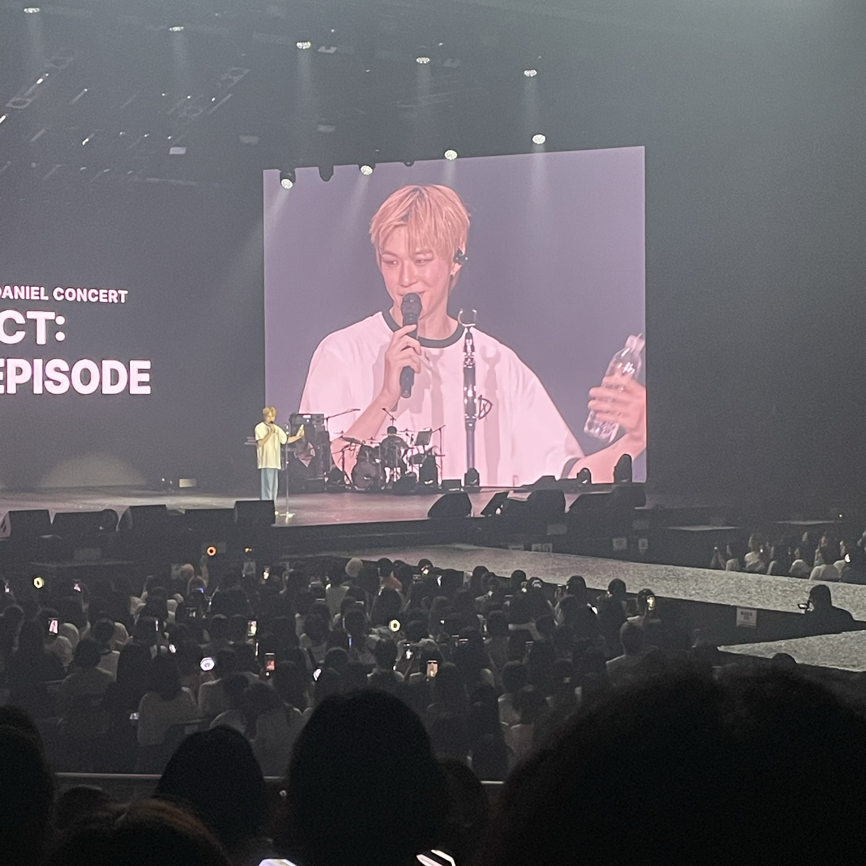 Recent activity shot of Kang Daniel