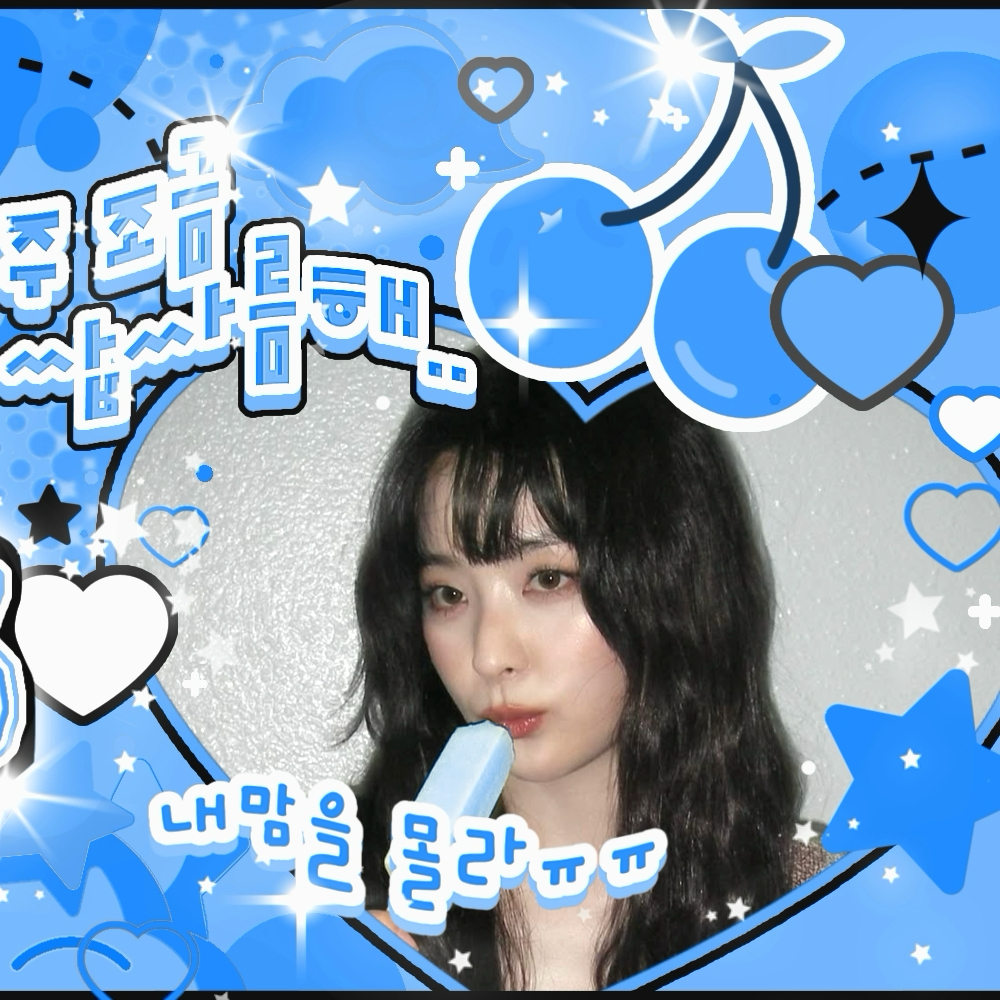 슬기 (레드벨벳) 최근 활동샷
