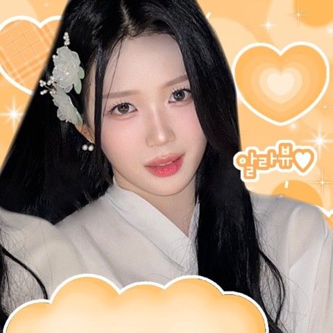 Latest photo of Gong Yubin (tripleS)
