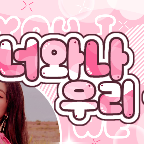 Momen yang diabadikan oleh penggemar Red Velvet