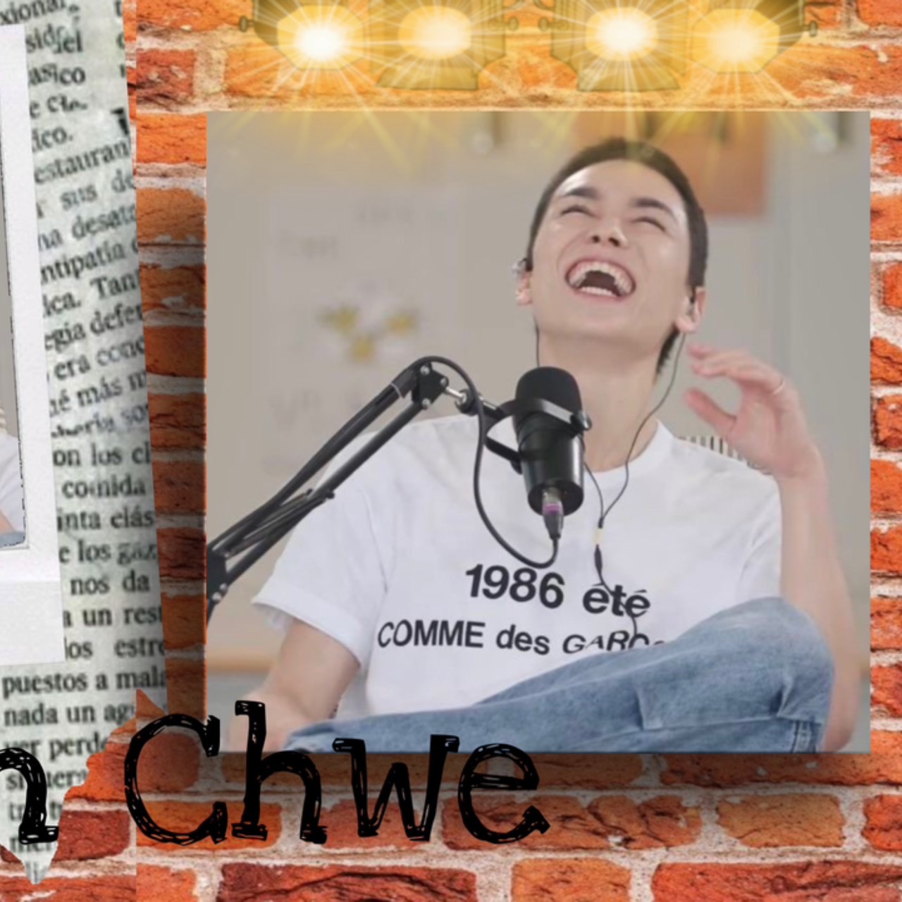 Recent activity shot of Vernon (SEVENTEEN)