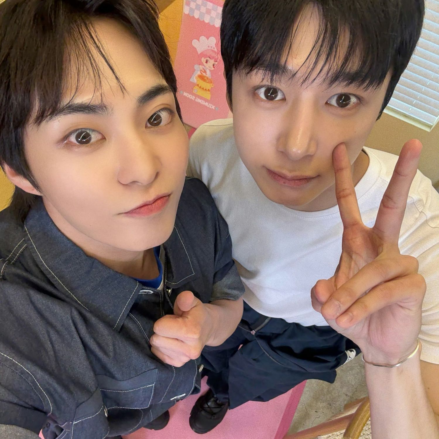 Recent activity shot of Xiumin (EXO)