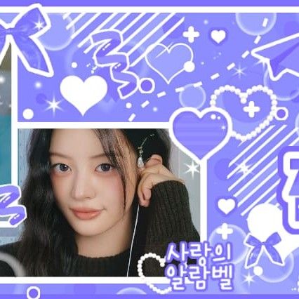 A moment captured by ILLIT's fan