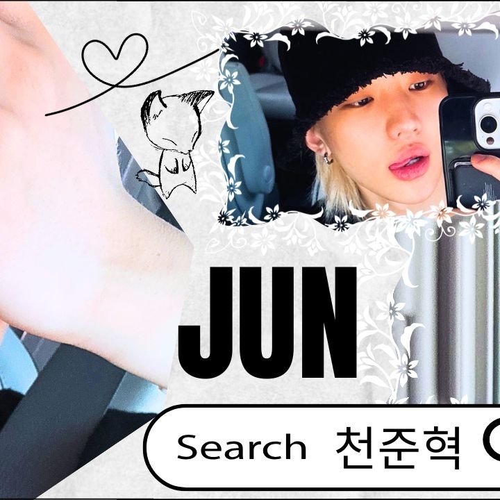 Recent activity shot of Junhyeok (TNX)
