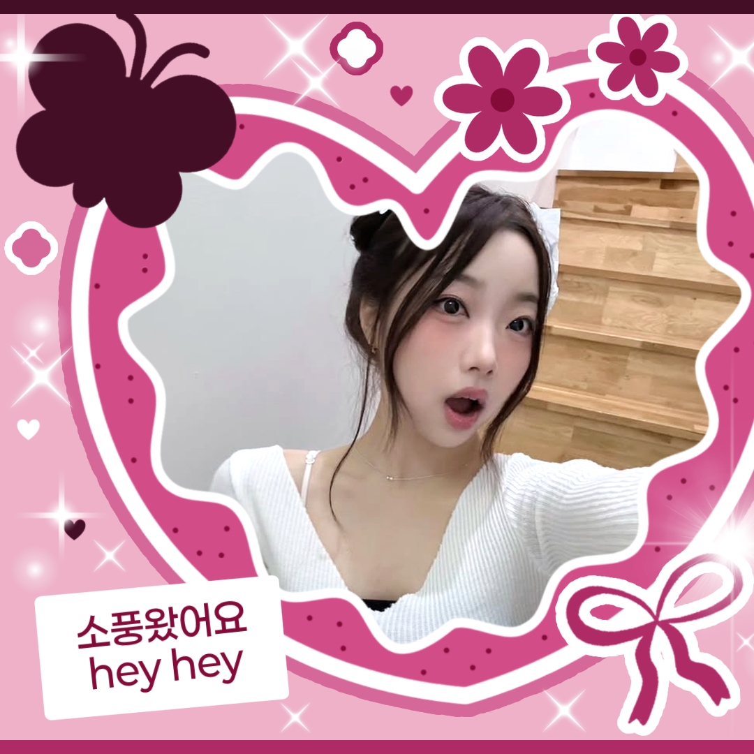 Behind-the-scenes cut of SECRET NUMBER