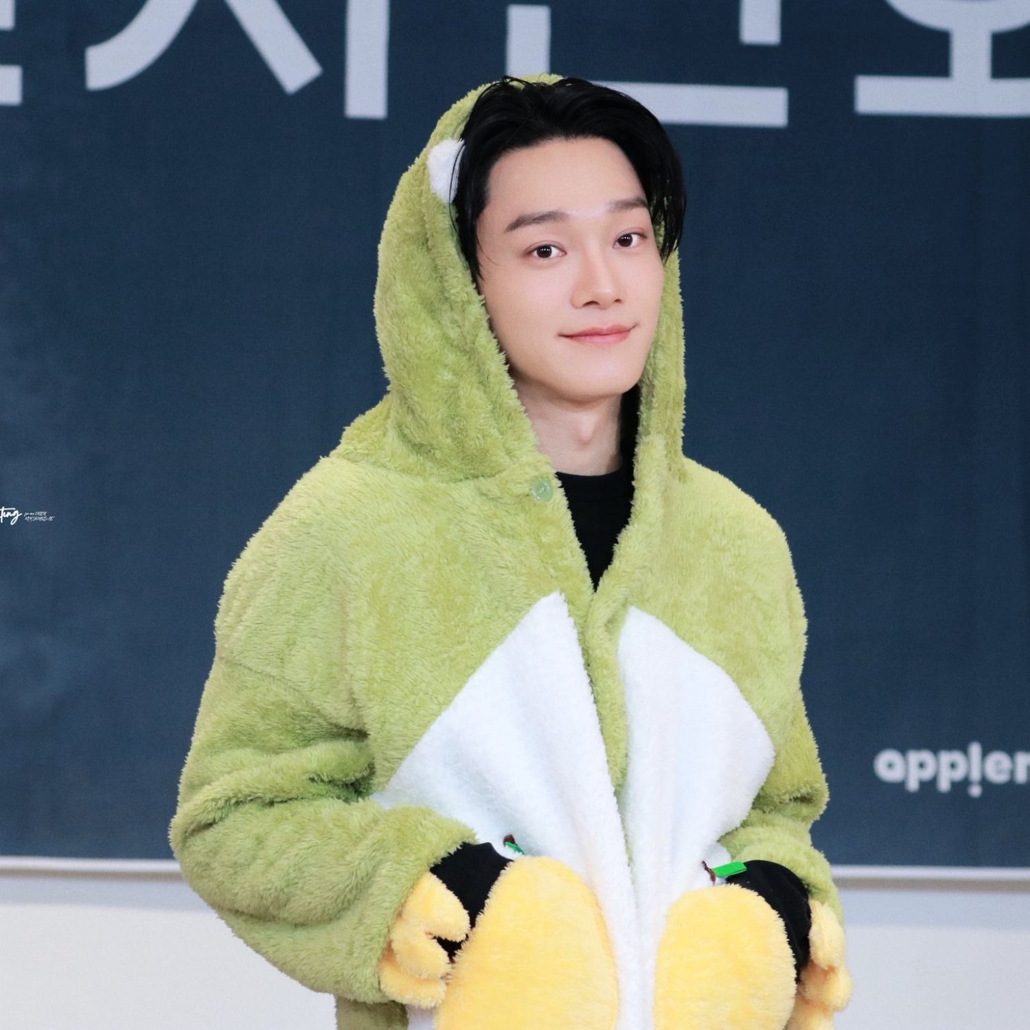 Latest photo of Chen (EXO)