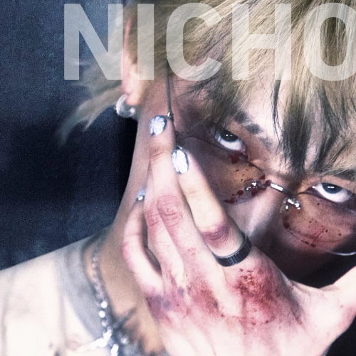 Nicholas (&TEAM)粉丝拍下的瞬间