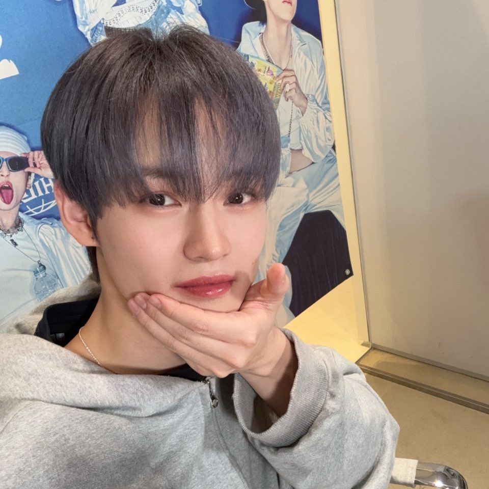 Recent activity shot of Chenle (NCT DREAM)