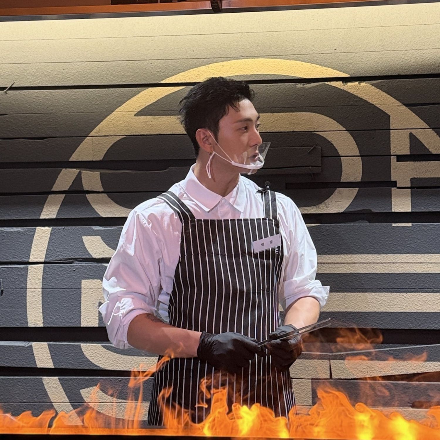 백호의 최신 사진