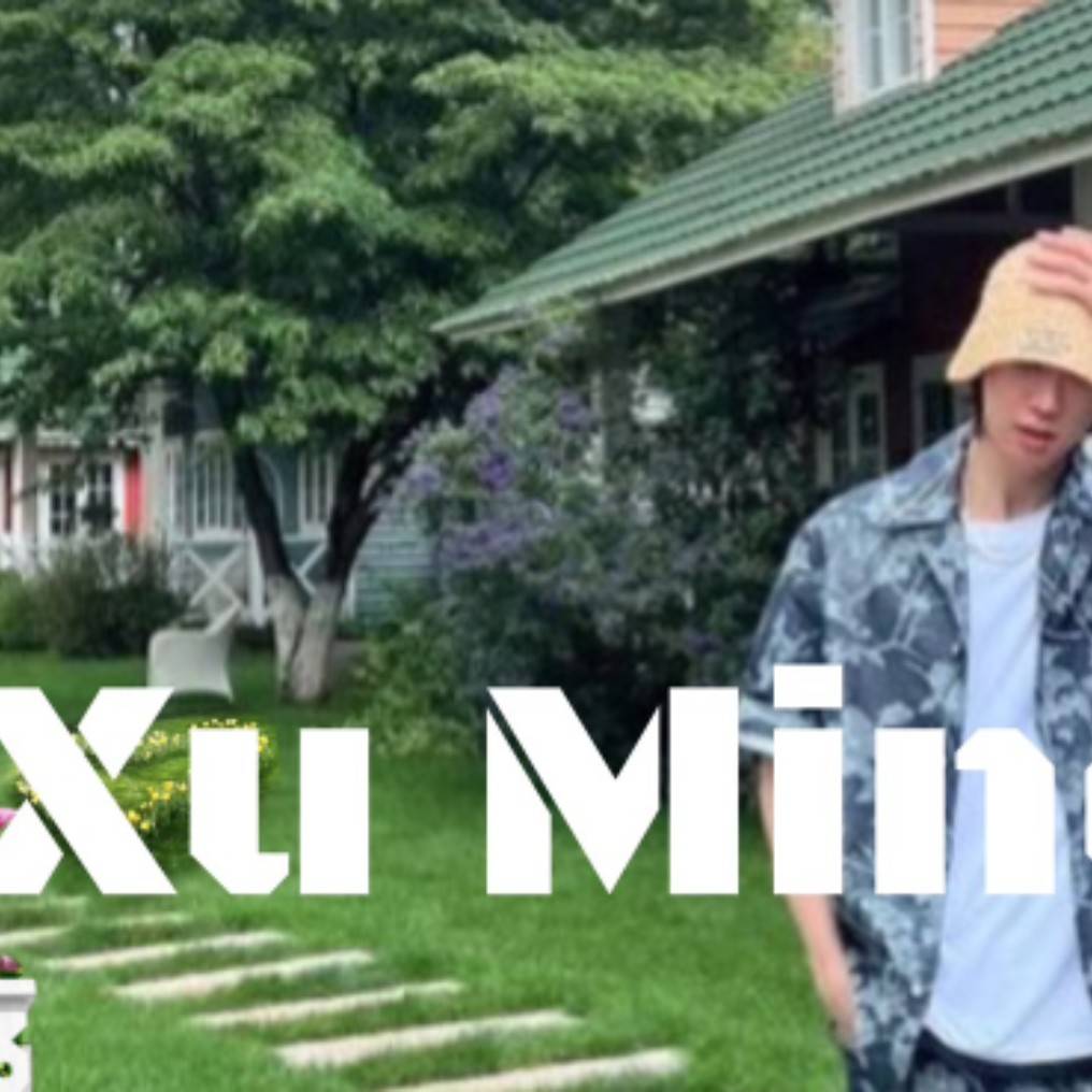 Behind-the-scenes cut of The 8 (SEVENTEEN)