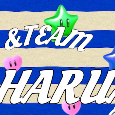 Recent activity shot of Harua (&TEAM)