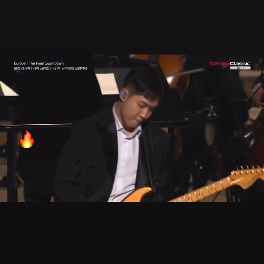 Recent activity shot of Kim Jaehwan