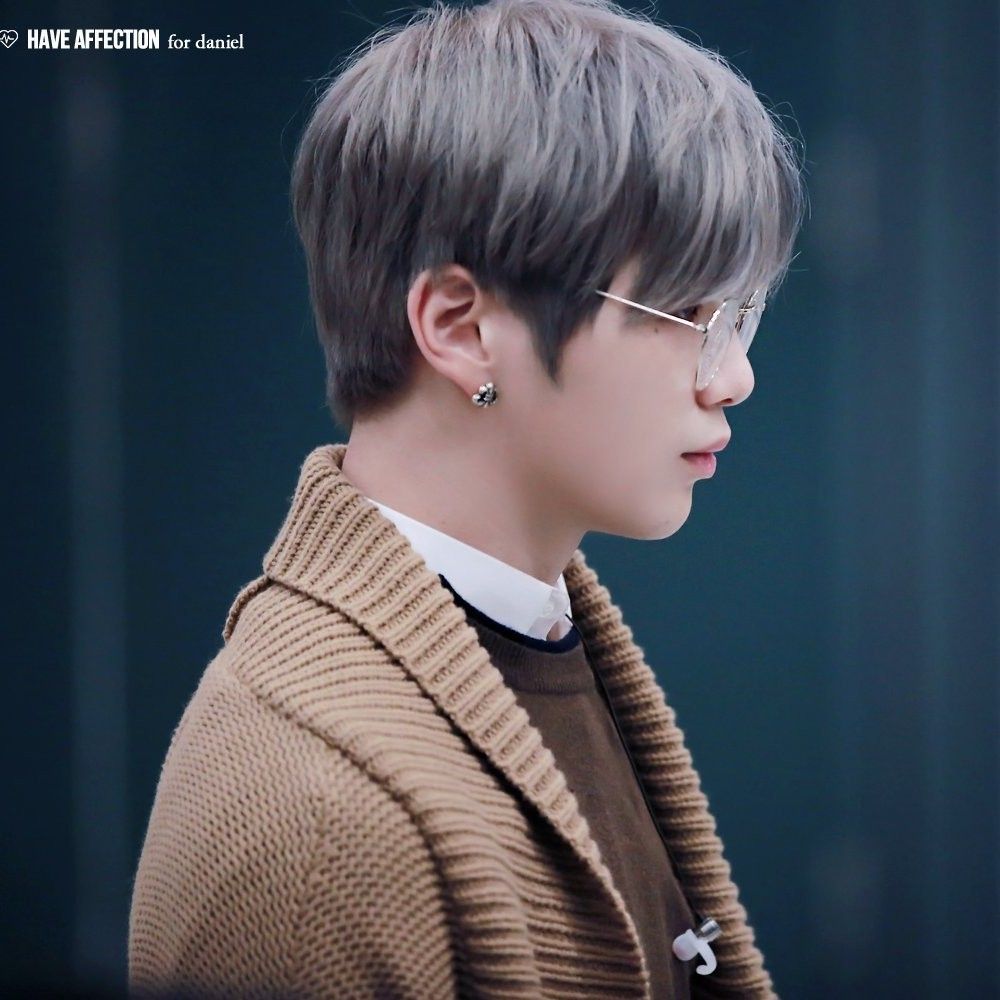 Recent activity shot of Kang Daniel