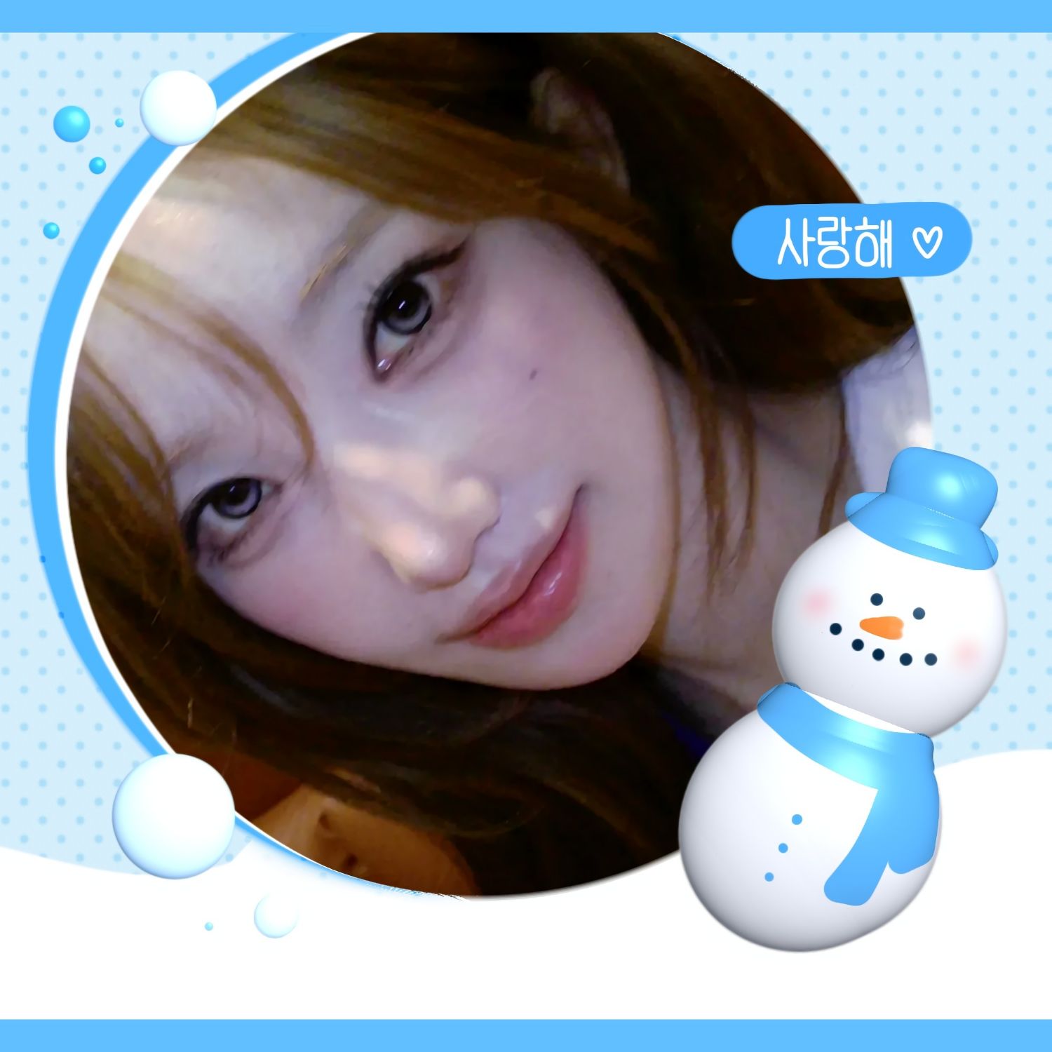 Recent activity shot of Magenta (QWER)