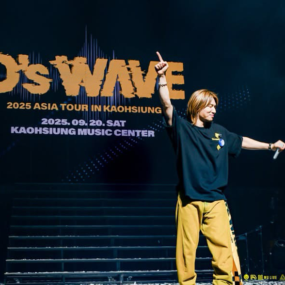 A moment captured by Daesung (BIGBANG)'s fan