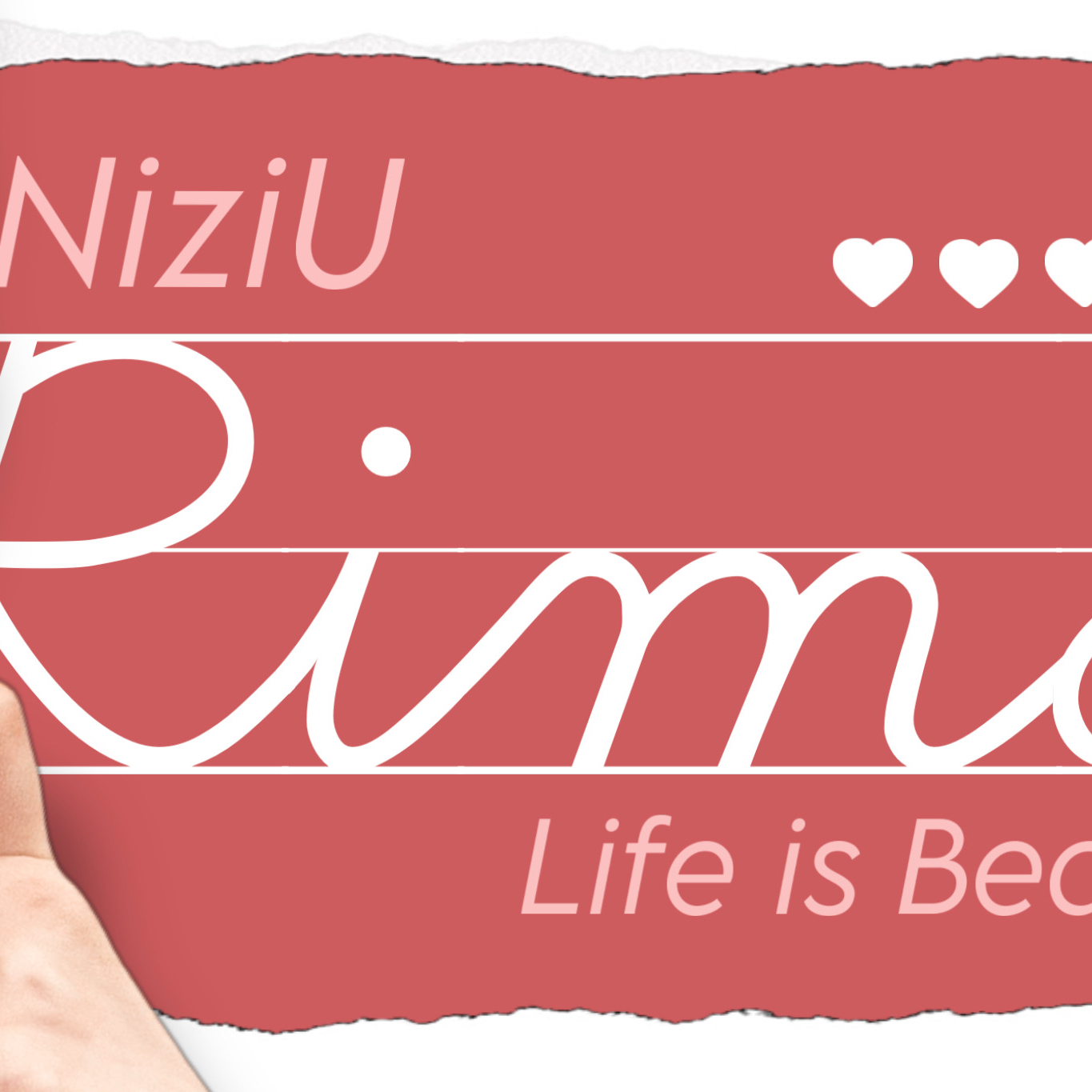 리마 (NiziU)의 비하인드 컷