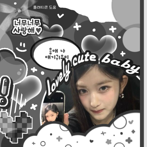 Leeseo (IVE)的最新照片