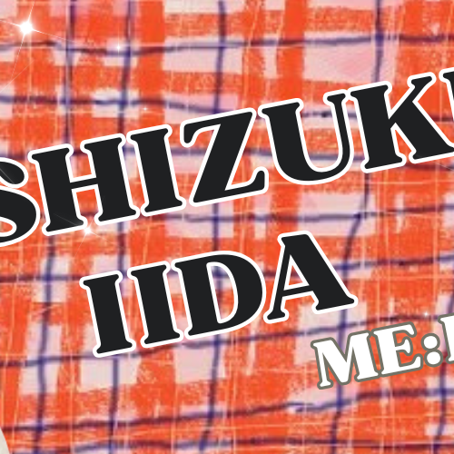 Recent activity shot of Iida Shizuku (ME:I)