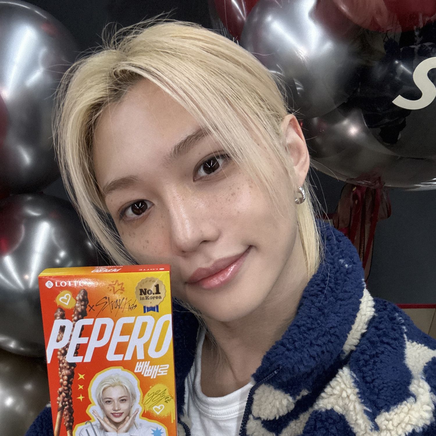 Latest photo of Stray Kids