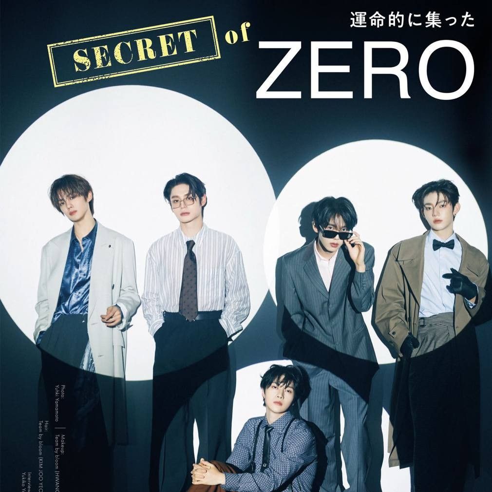 Recent activity shot of Kim Jiwoong (ZEROBASEONE)