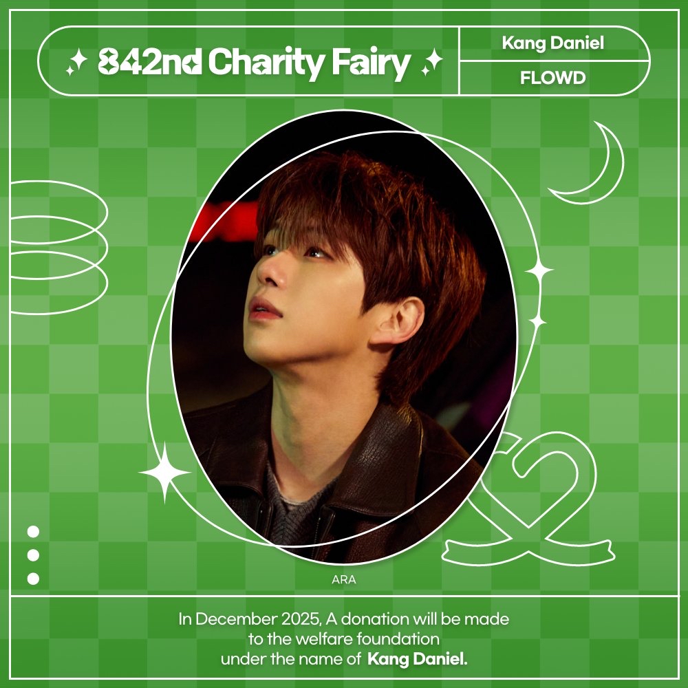 A moment captured by Kang Daniel's fan