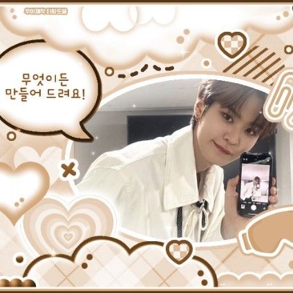 Latest photo of TEMPEST