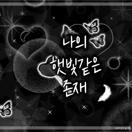 이달의 소녀의 최신 사진