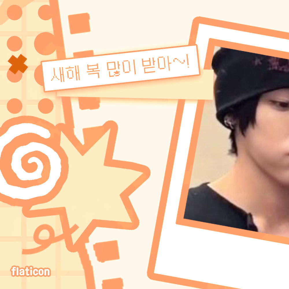 Latest photo of Riku (NCT WISH)