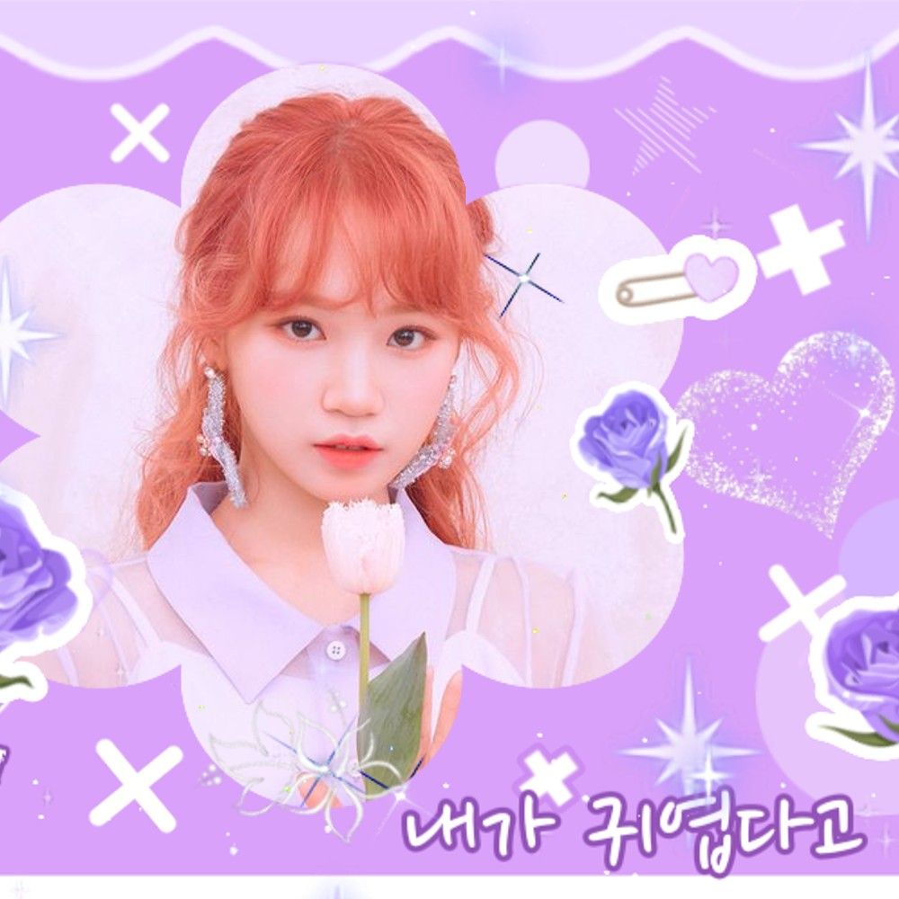 A moment captured by IZ*ONE's fan