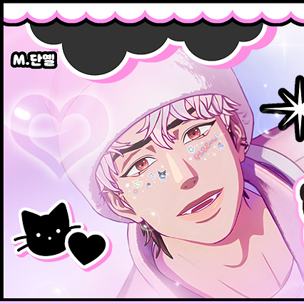 A moment captured by Eunho (PLAVE)'s fan