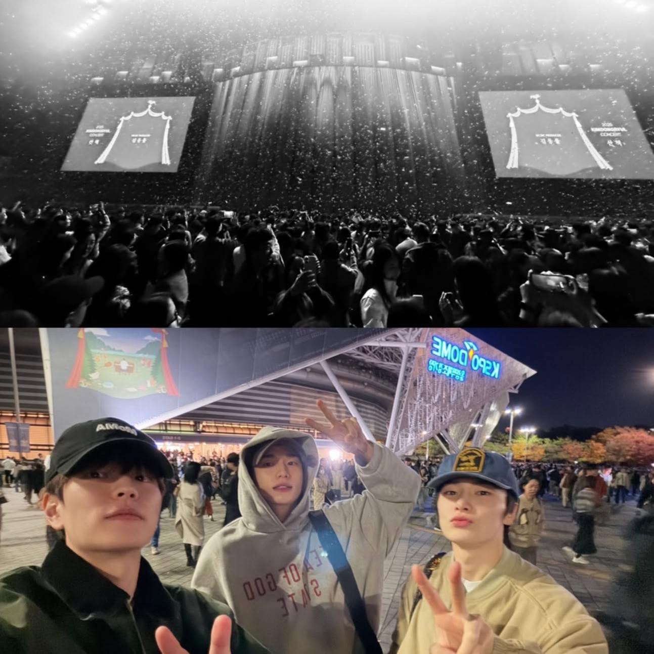 A moment captured by Hyunjin (Stray Kids)'s fan