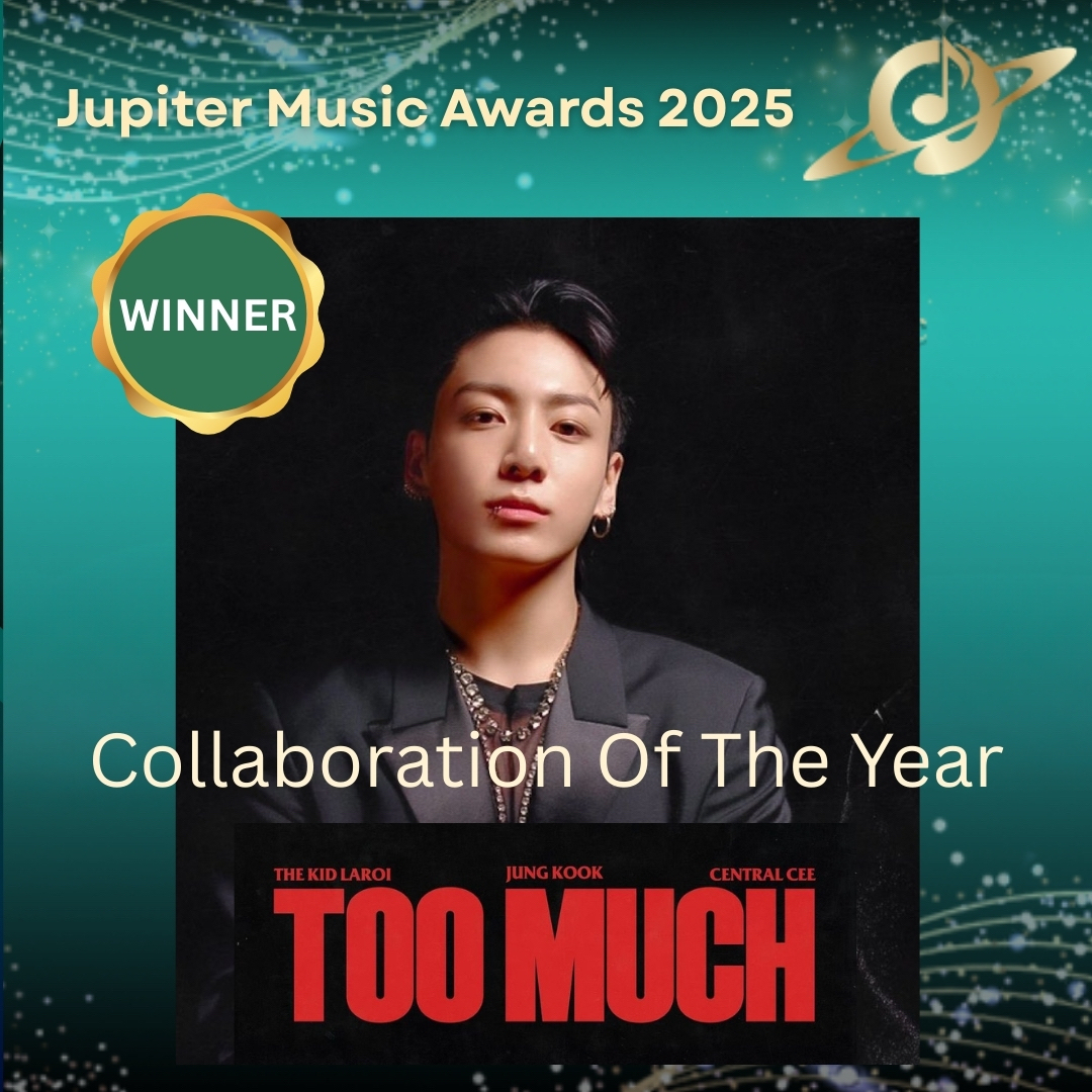 Recent activity shot of Jungkook (BTS)