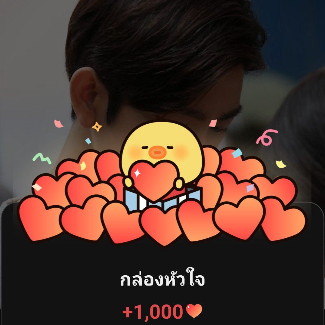 GOT7의 비하인드 컷